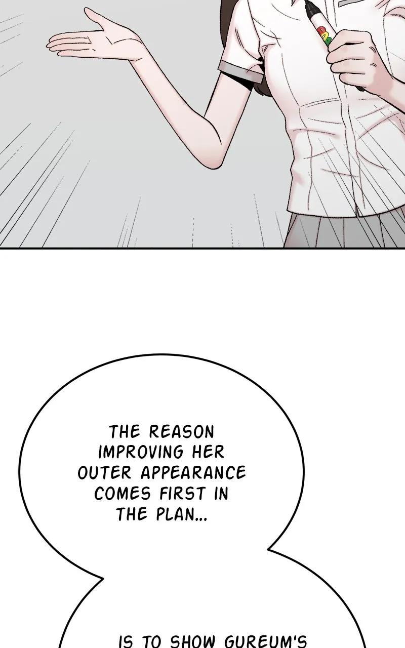 My Dud to Stud Boyfriend Chapter 106 page 23 - 