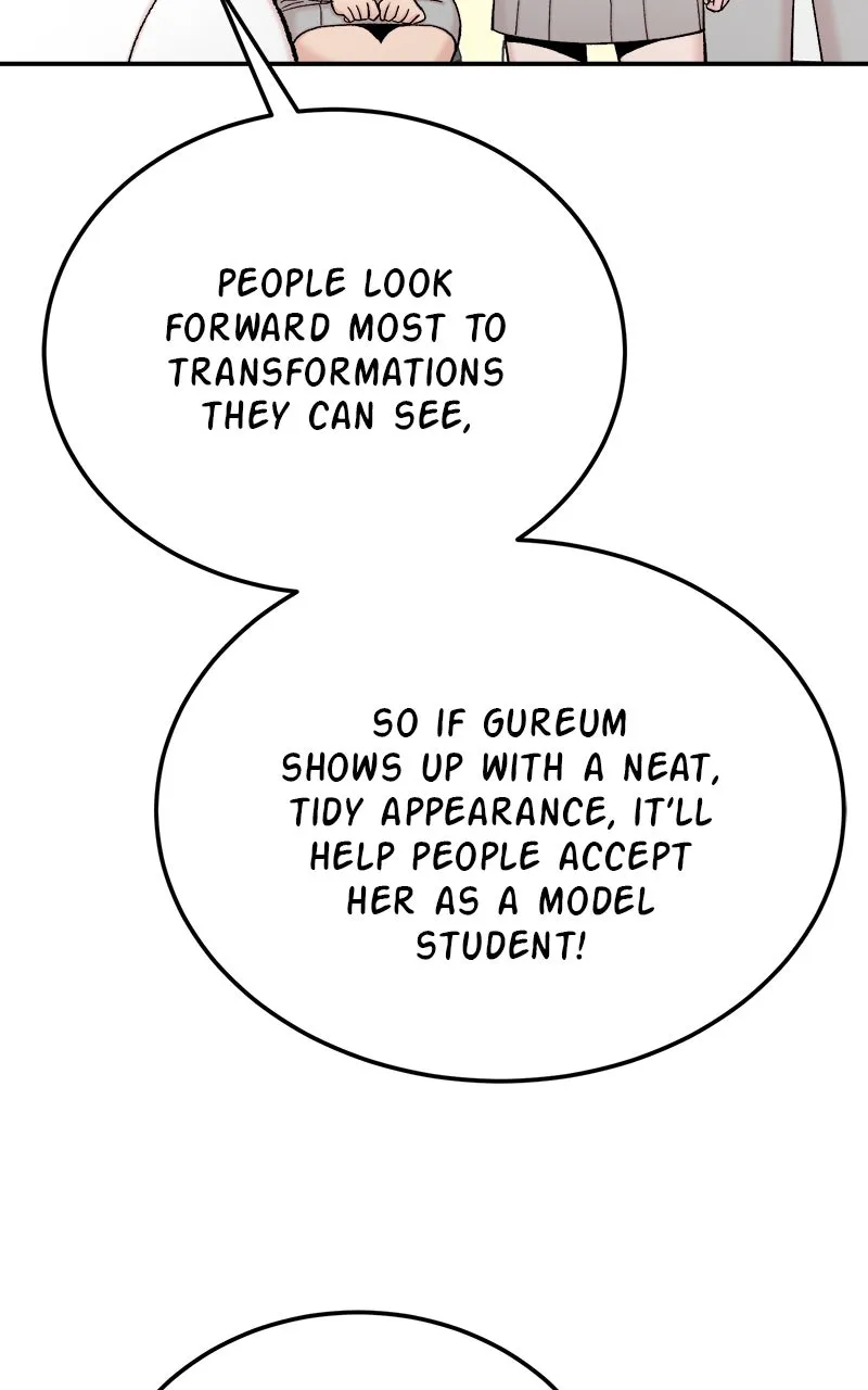 My Dud to Stud Boyfriend Chapter 106 page 25 - 