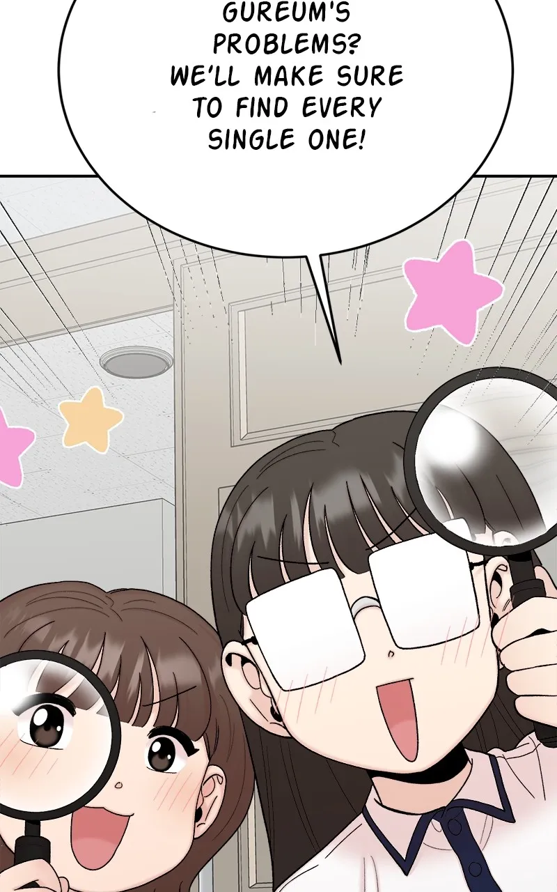 My Dud to Stud Boyfriend Chapter 106 page 37 - 