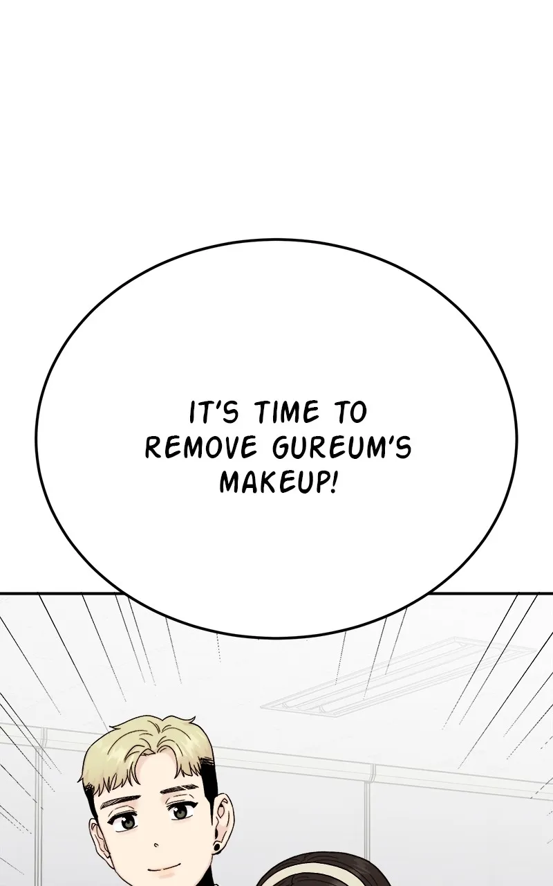 My Dud to Stud Boyfriend Chapter 106 page 94 - 