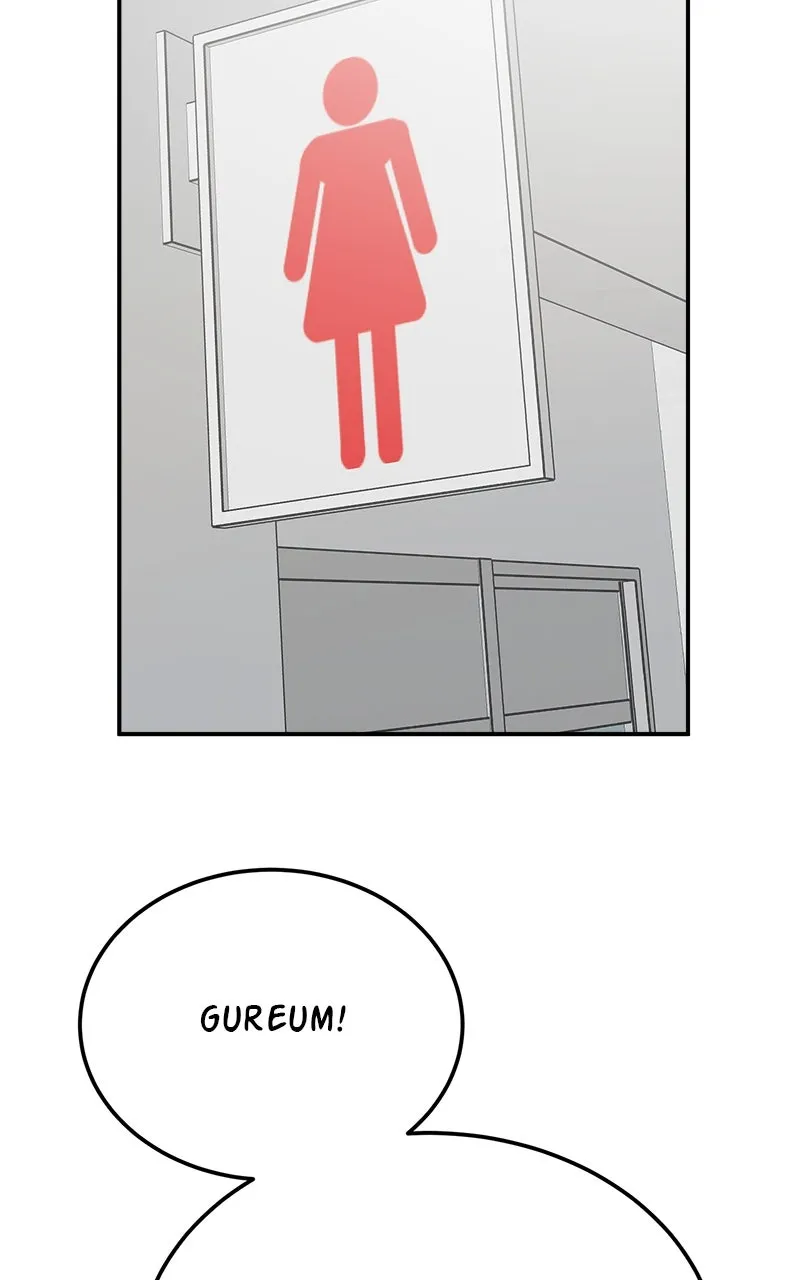 My Dud to Stud Boyfriend Chapter 107 page 128 - 