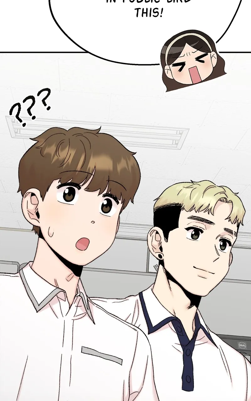 My Dud to Stud Boyfriend Chapter 107 page 17 - 