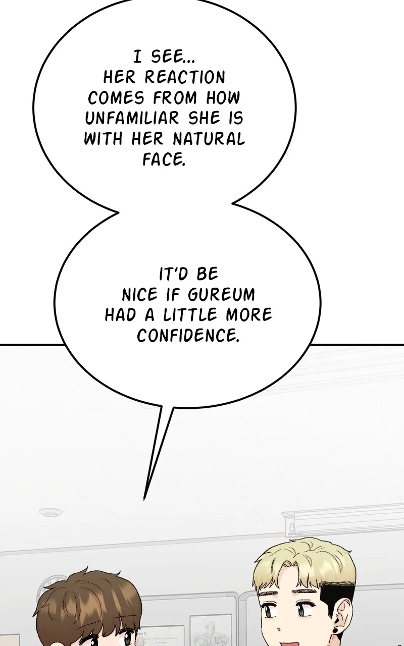 My Dud to Stud Boyfriend Chapter 107 page 24 - 