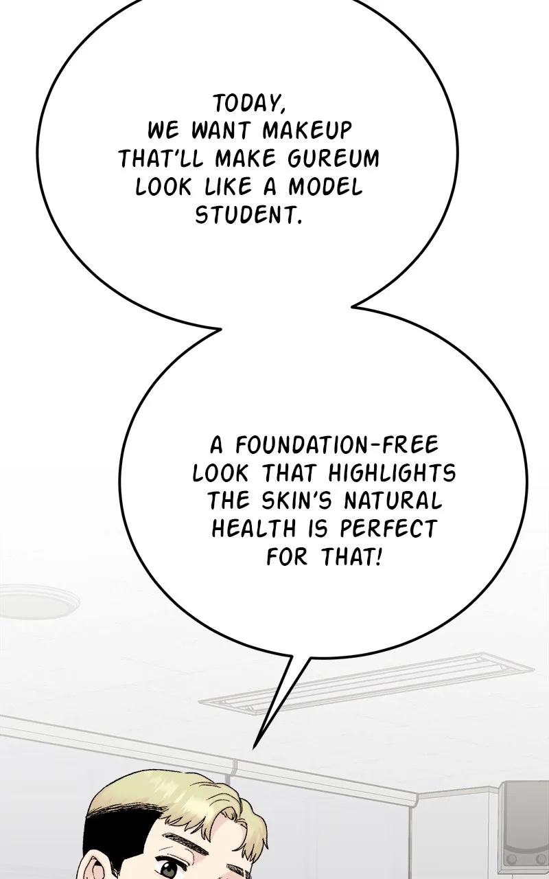 My Dud to Stud Boyfriend Chapter 107 page 52 - 