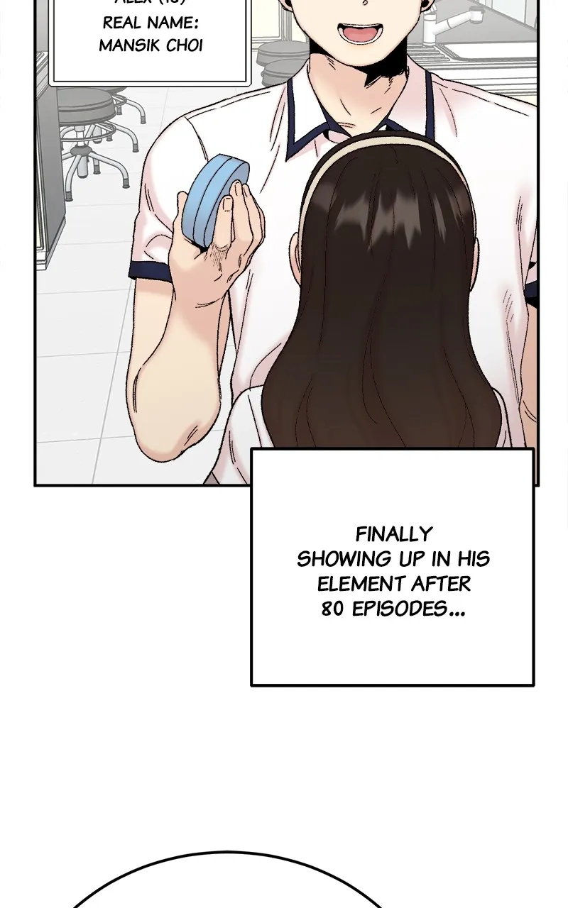 My Dud to Stud Boyfriend Chapter 107 page 57 - 