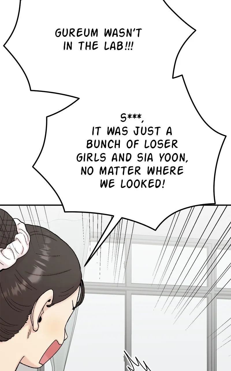 My Dud to Stud Boyfriend Chapter 108 page 106 - 