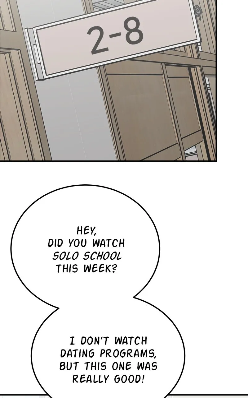 My Dud to Stud Boyfriend Chapter 108 page 47 - 