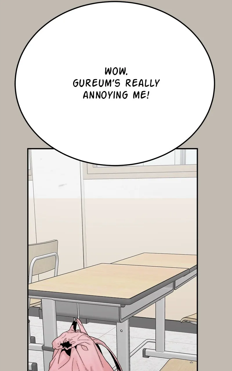 My Dud to Stud Boyfriend Chapter 108 page 59 - 