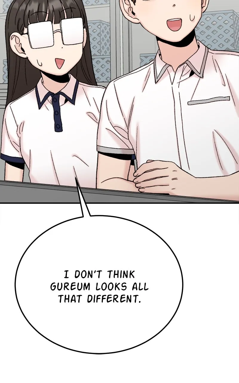 My Dud to Stud Boyfriend Chapter 109 page 16 - 
