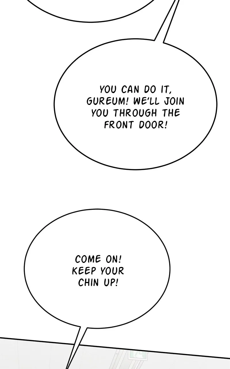My Dud to Stud Boyfriend Chapter 109 page 46 - 