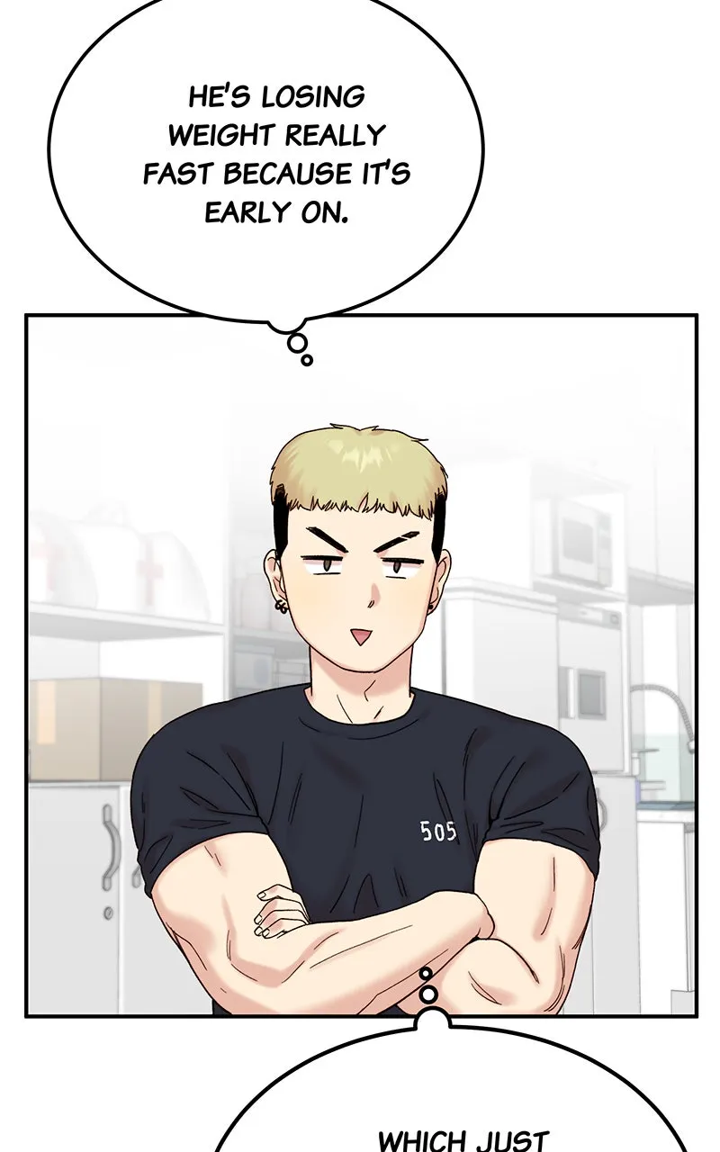 My Dud to Stud Boyfriend Chapter 11 page 16 - 