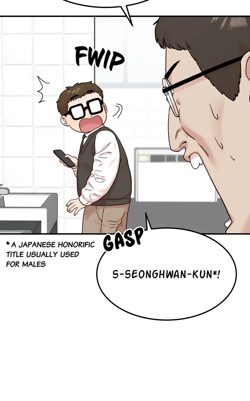 My Dud to Stud Boyfriend Chapter 11 page 71 - 