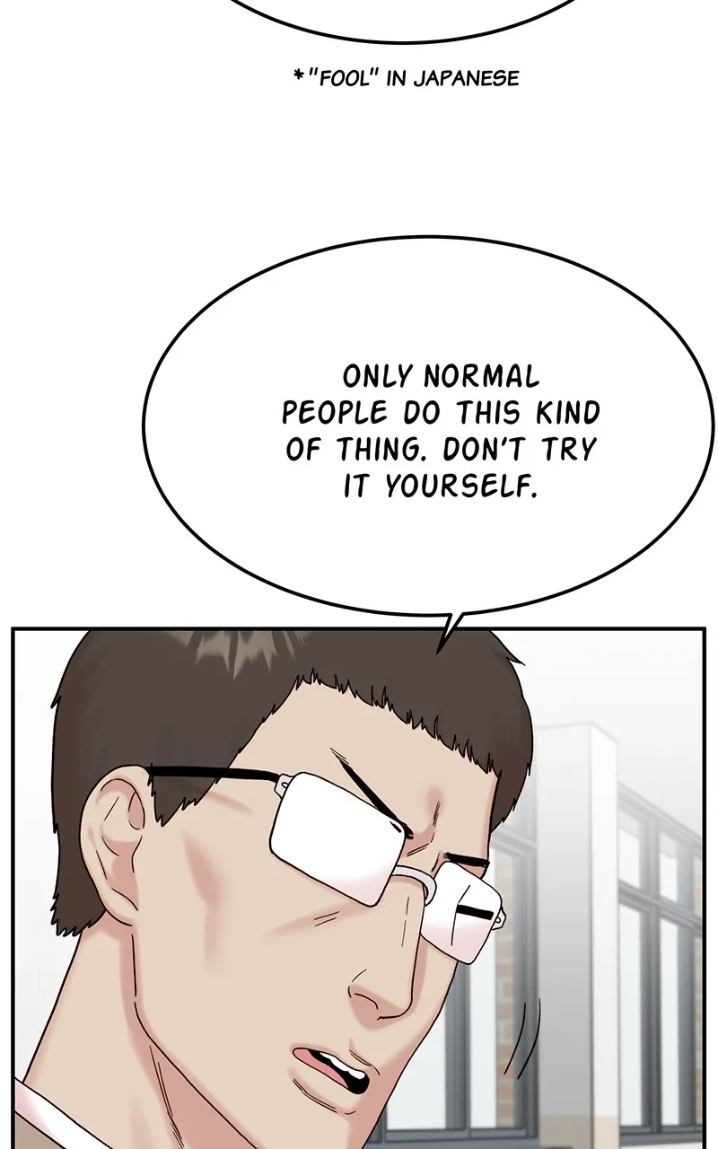 My Dud to Stud Boyfriend Chapter 11 page 80 - 