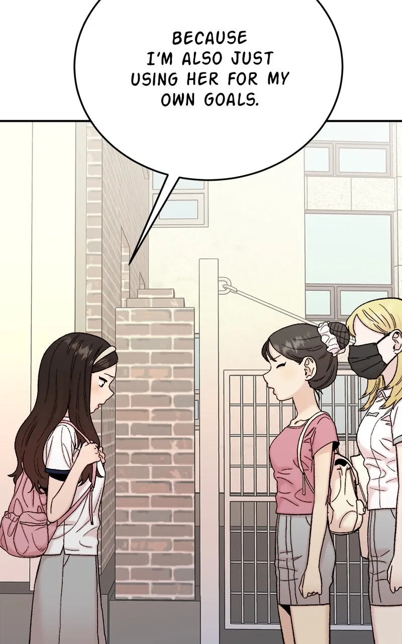 My Dud to Stud Boyfriend Chapter 110 page 25 - 