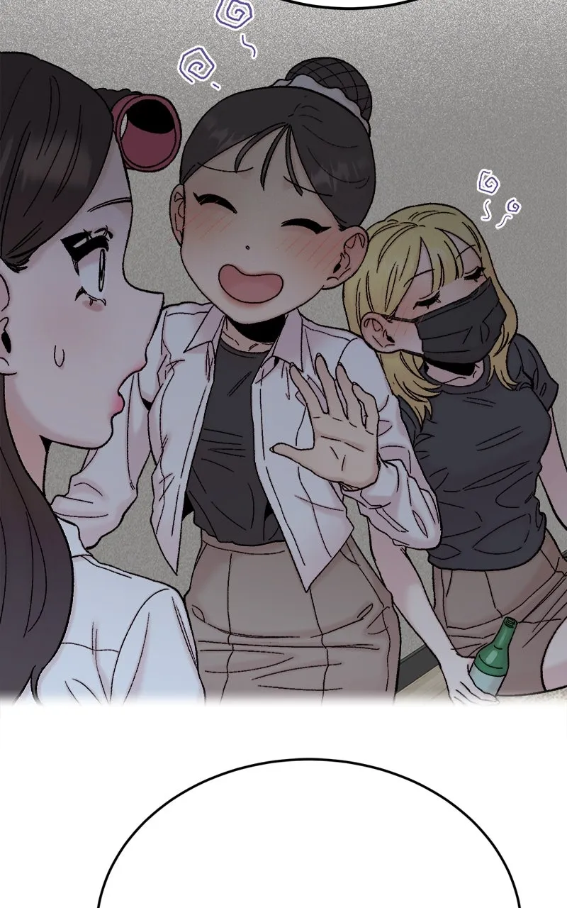 My Dud to Stud Boyfriend Chapter 110 page 39 - 