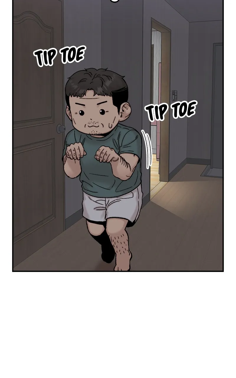 My Dud to Stud Boyfriend Chapter 112 page 16 - 