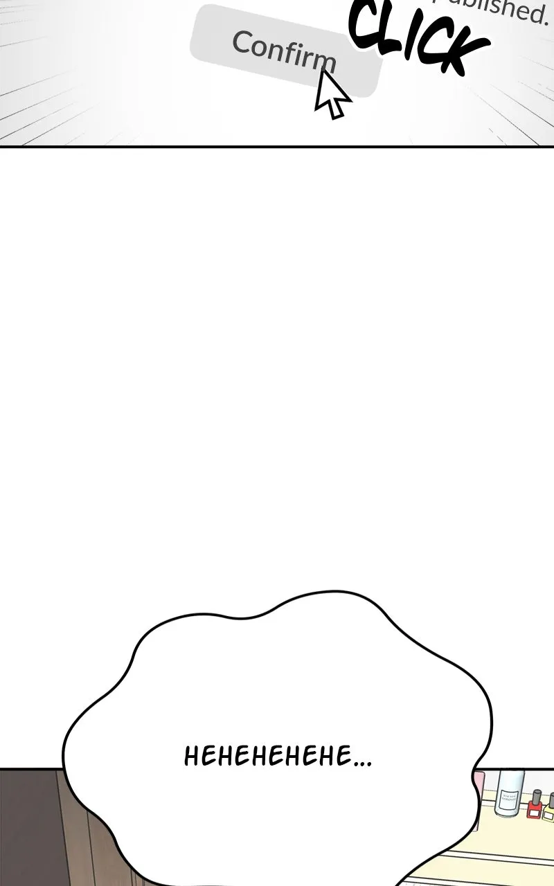 My Dud to Stud Boyfriend Chapter 112 page 20 - 