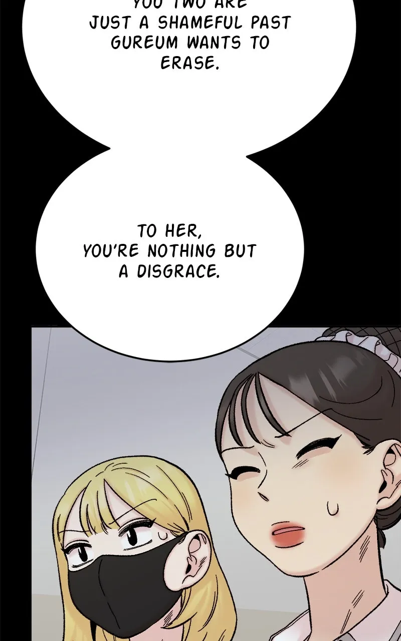 My Dud to Stud Boyfriend Chapter 113 page 17 - 
