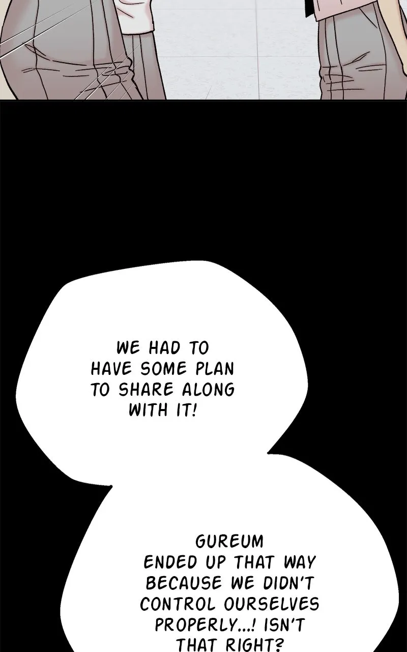 My Dud to Stud Boyfriend Chapter 113 page 25 - 