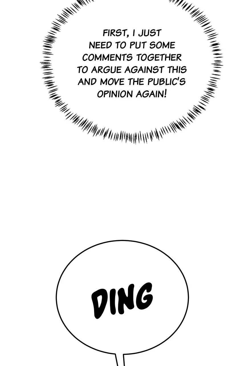 My Dud to Stud Boyfriend Chapter 114 page 108 - 