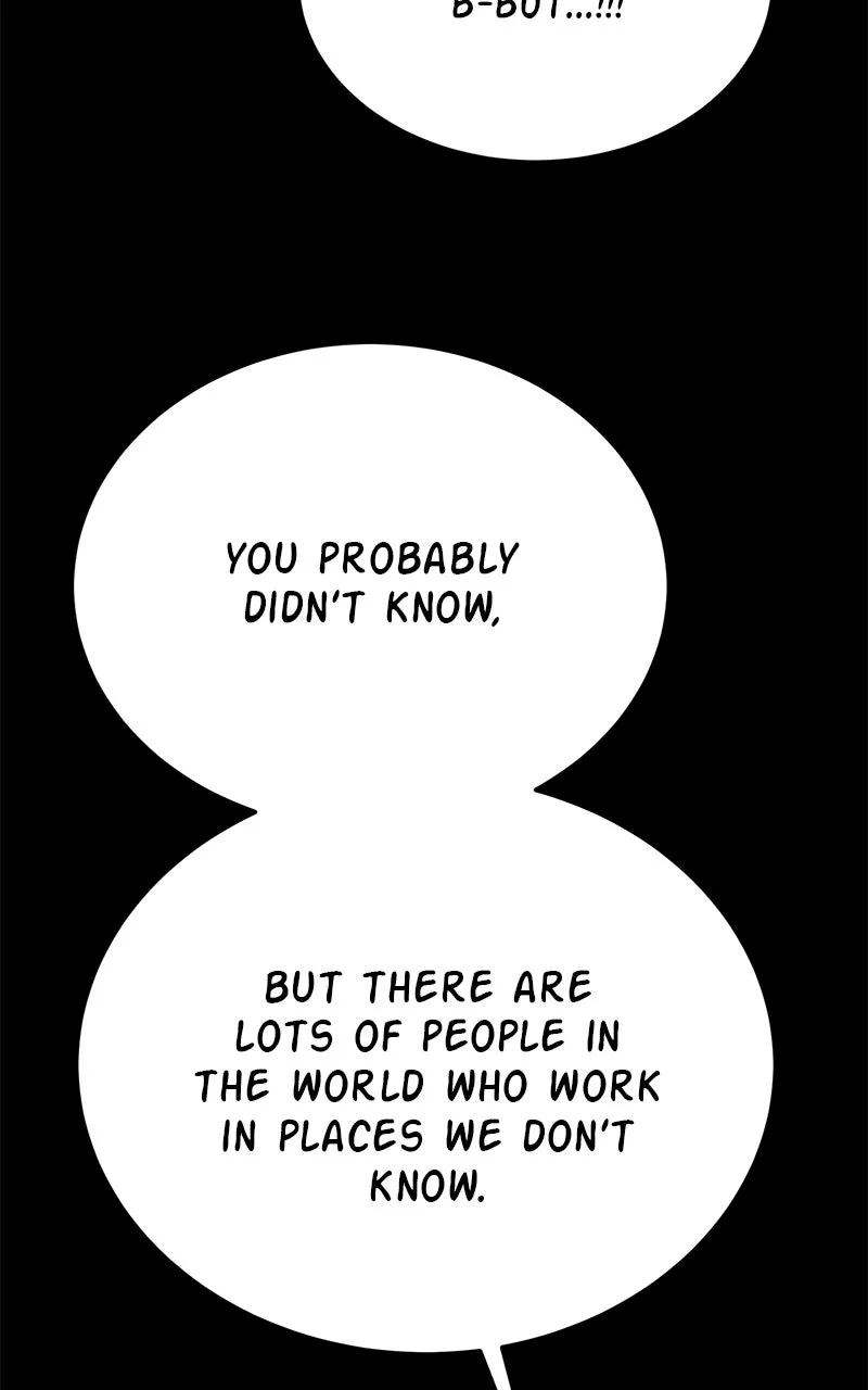 My Dud to Stud Boyfriend Chapter 114 page 17 - 