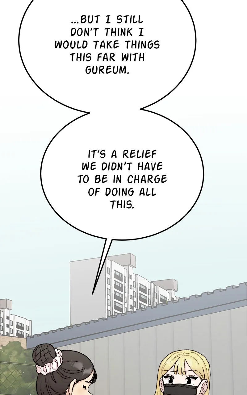 My Dud to Stud Boyfriend Chapter 114 page 92 - 