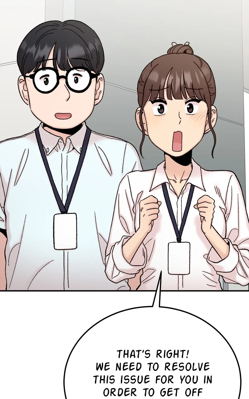 My Dud to Stud Boyfriend Chapter 115 page 24 - 