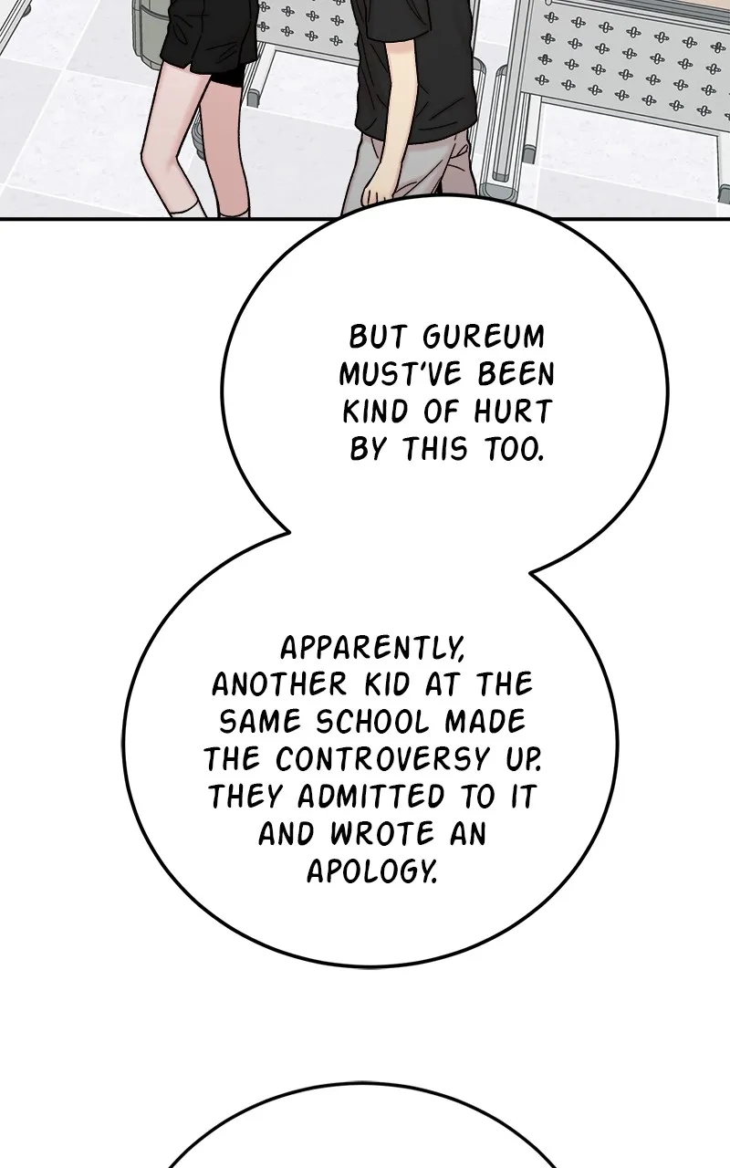 My Dud to Stud Boyfriend Chapter 117 page 118 - 
