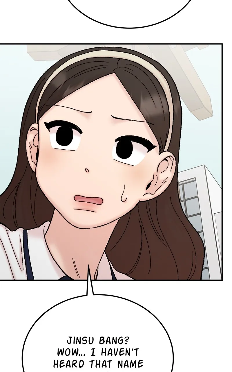 My Dud to Stud Boyfriend Chapter 117 page 84 - 