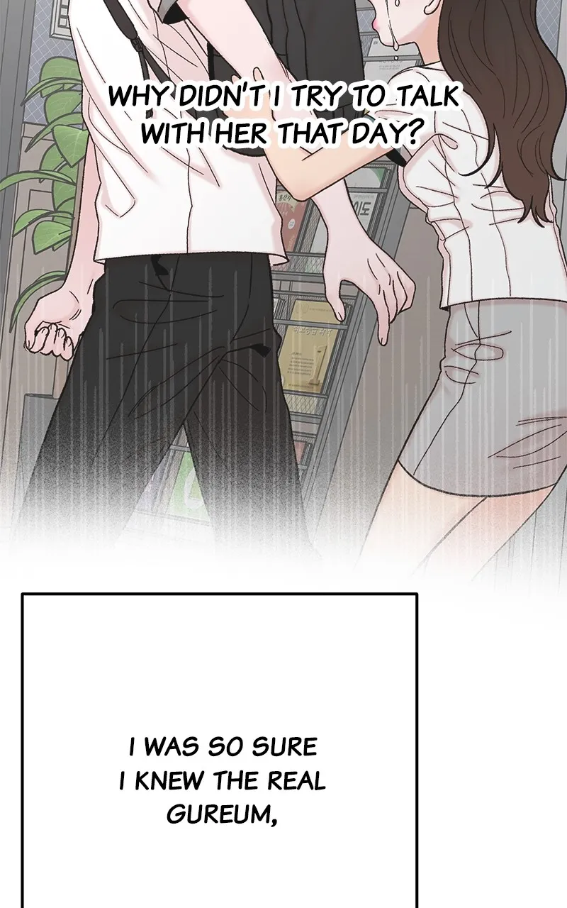 My Dud to Stud Boyfriend Chapter 118 page 130 - 