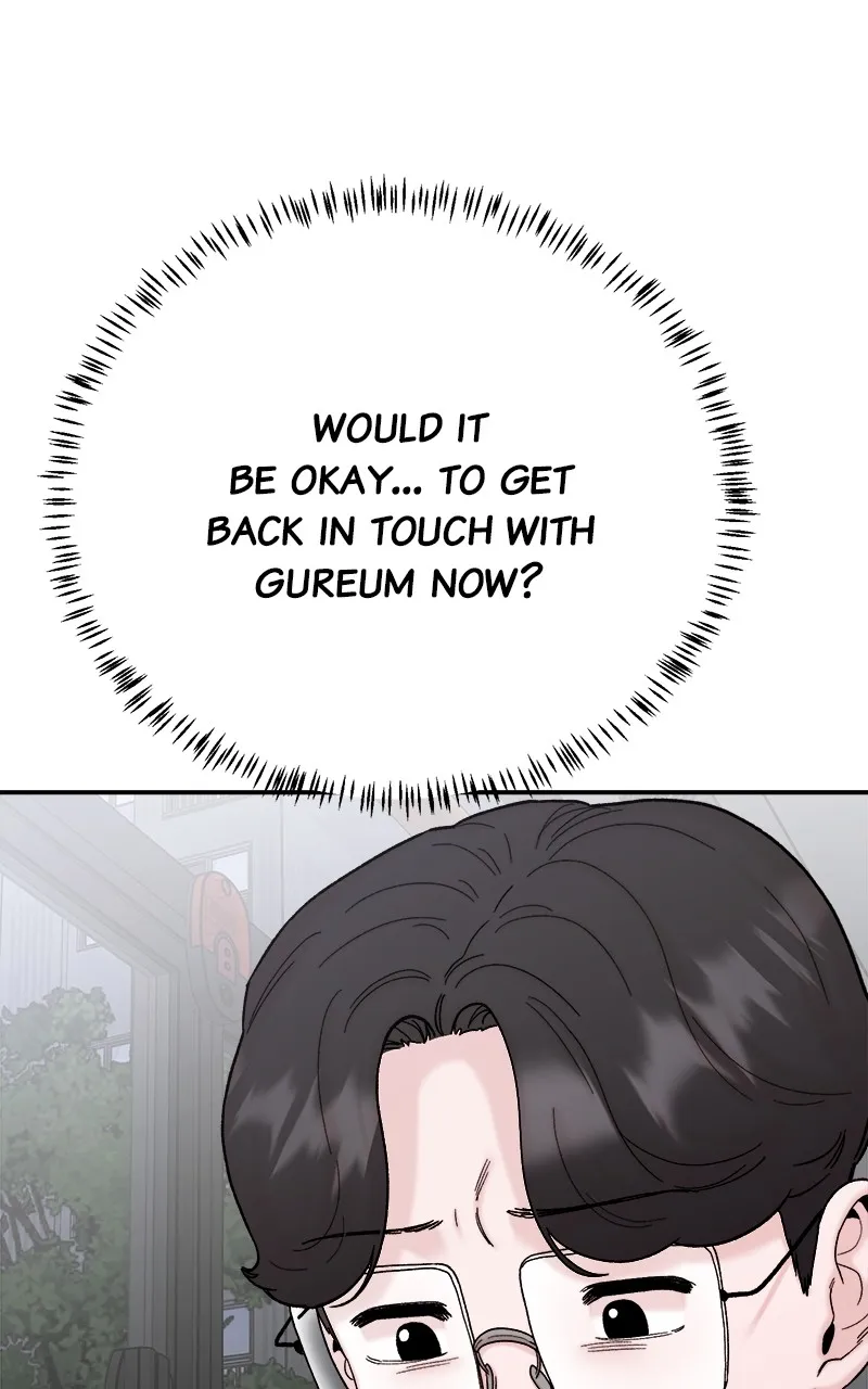 My Dud to Stud Boyfriend Chapter 118 page 135 - 