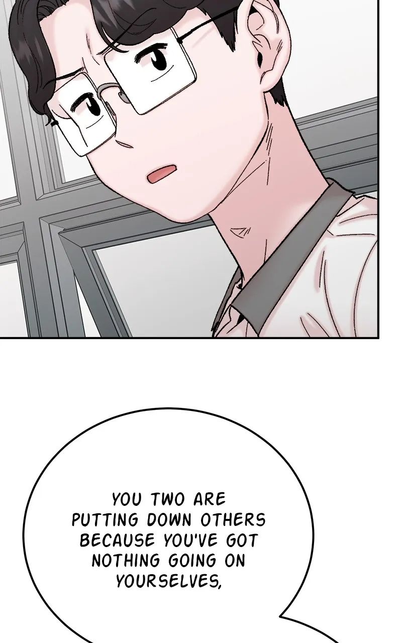 My Dud to Stud Boyfriend Chapter 118 page 17 - 