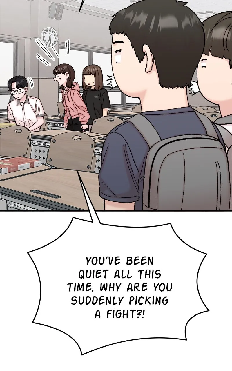 My Dud to Stud Boyfriend Chapter 118 page 20 - 