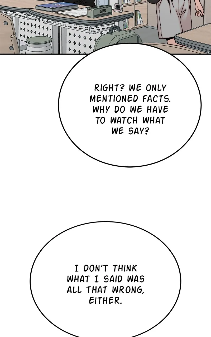 My Dud to Stud Boyfriend Chapter 118 page 10 - 