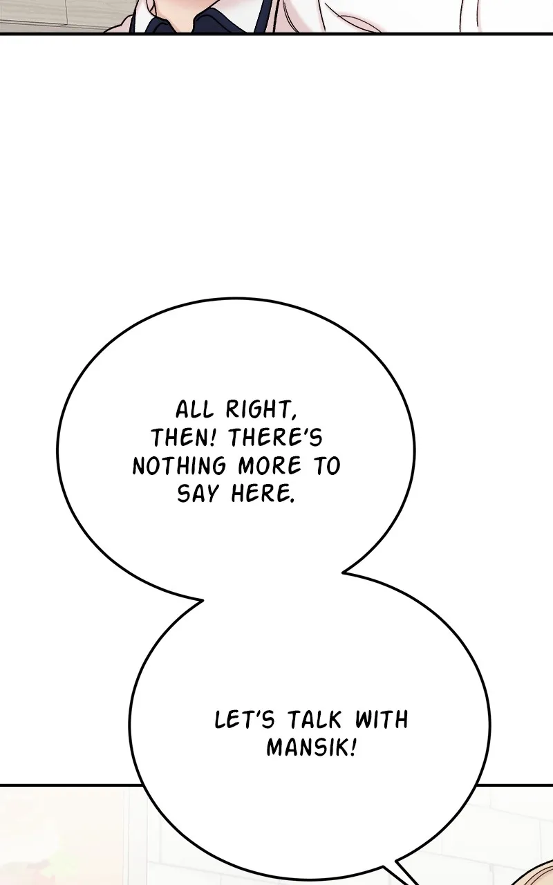 My Dud to Stud Boyfriend Chapter 119 page 126 - 
