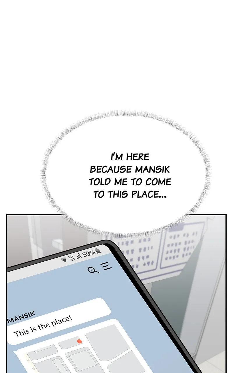 My Dud to Stud Boyfriend Chapter 12 page 2 - 