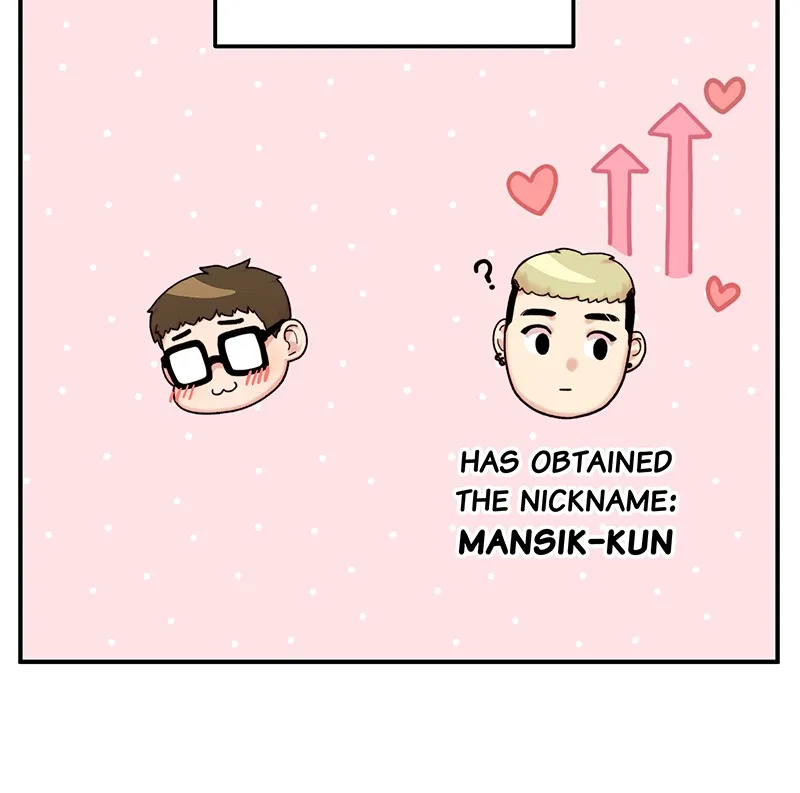 My Dud to Stud Boyfriend Chapter 12 page 111 - 