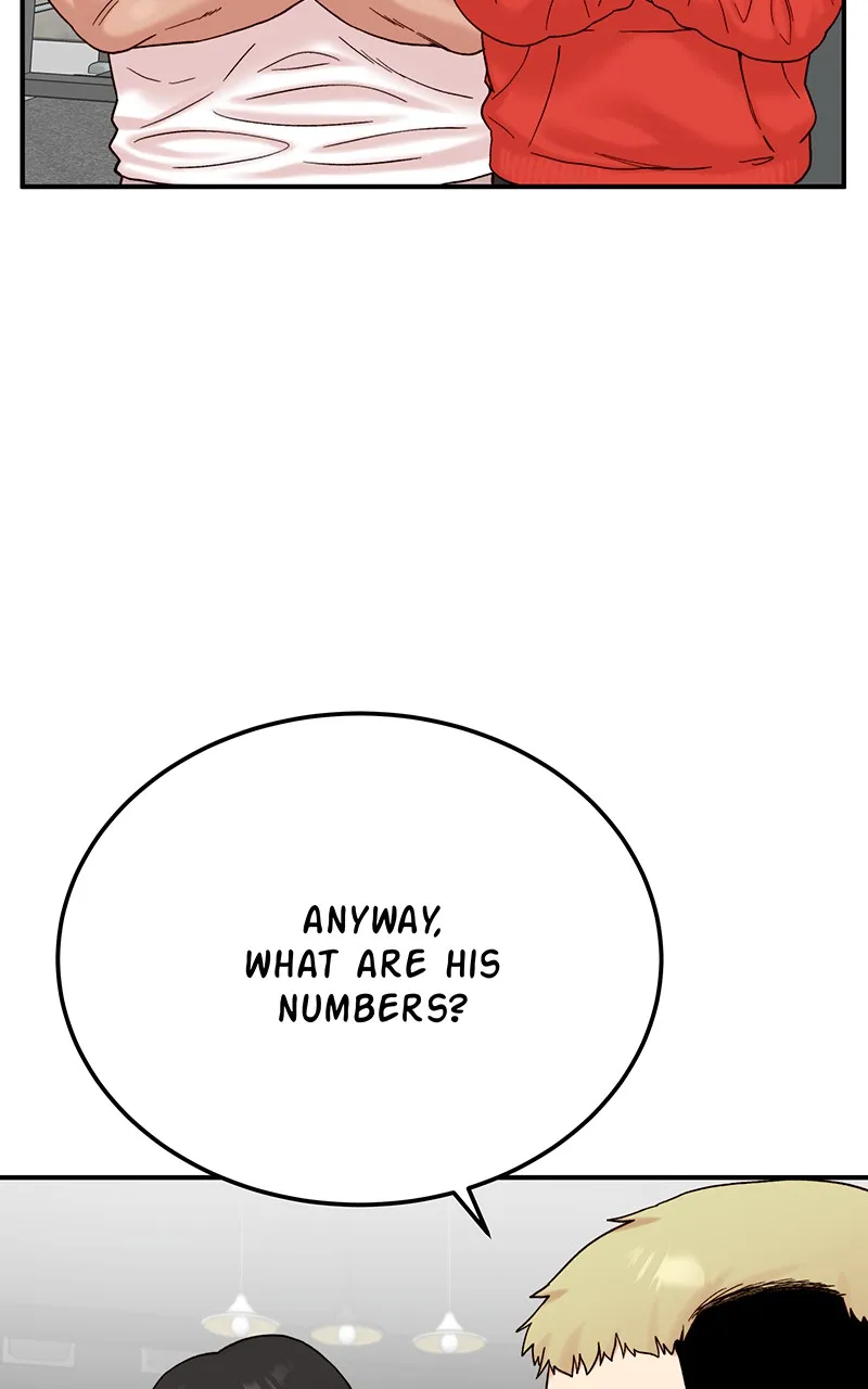 My Dud to Stud Boyfriend Chapter 12 page 44 - 