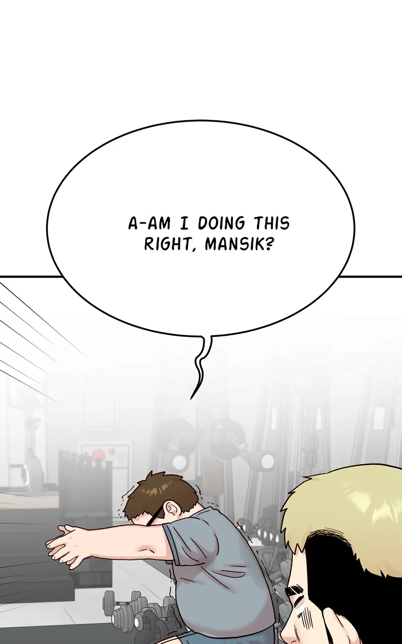 My Dud to Stud Boyfriend Chapter 12 page 52 - 