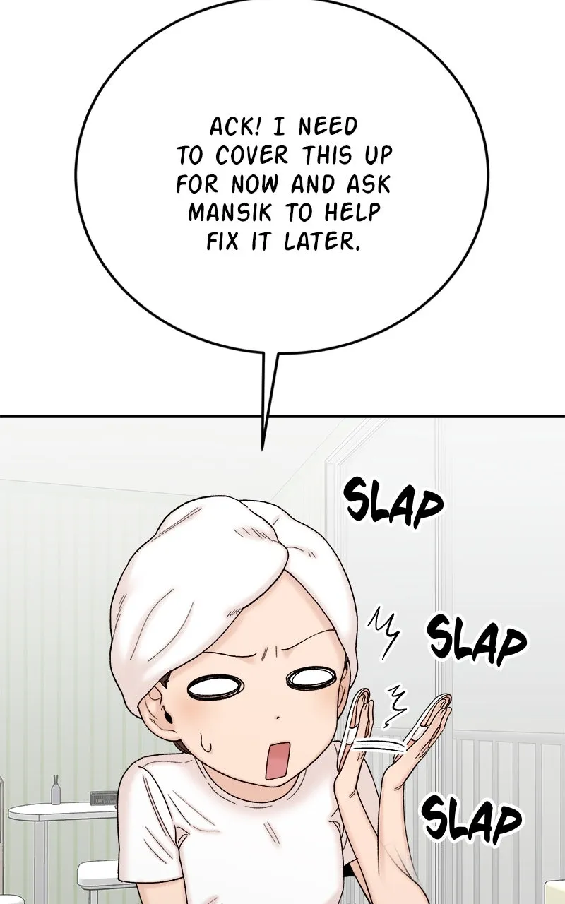 My Dud to Stud Boyfriend Chapter 120 page 11 - 