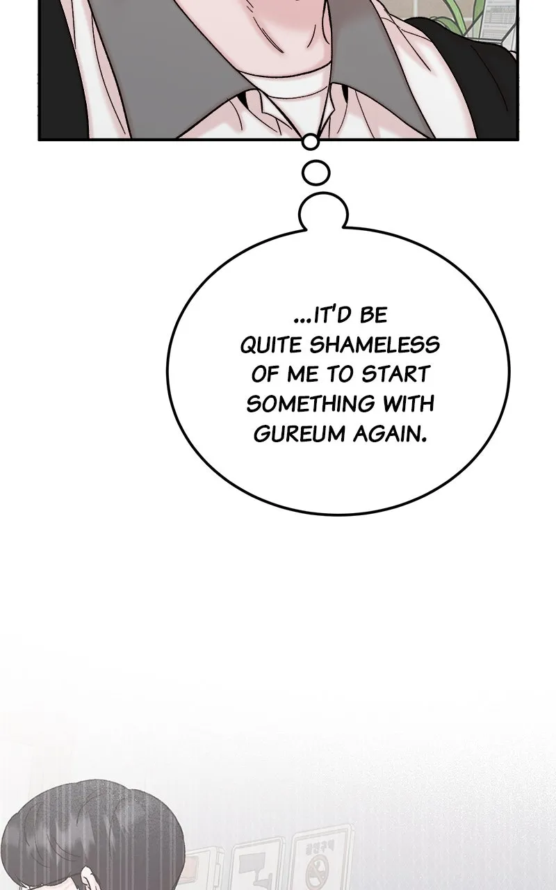 My Dud to Stud Boyfriend Chapter 121 page 13 - 