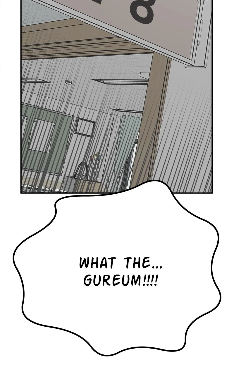 My Dud to Stud Boyfriend Chapter 122 page 145 - 