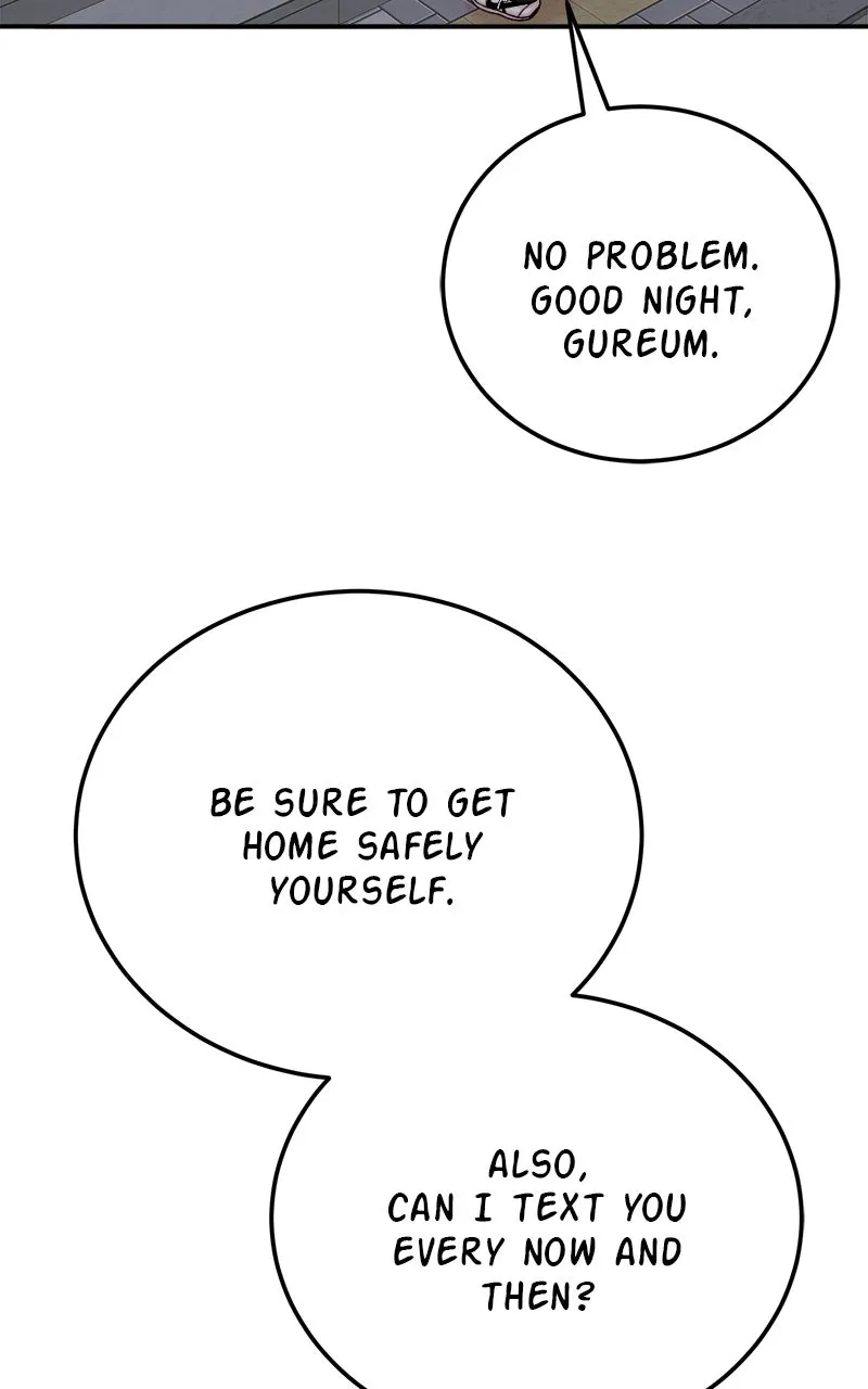 My Dud to Stud Boyfriend Chapter 122 page 16 - 