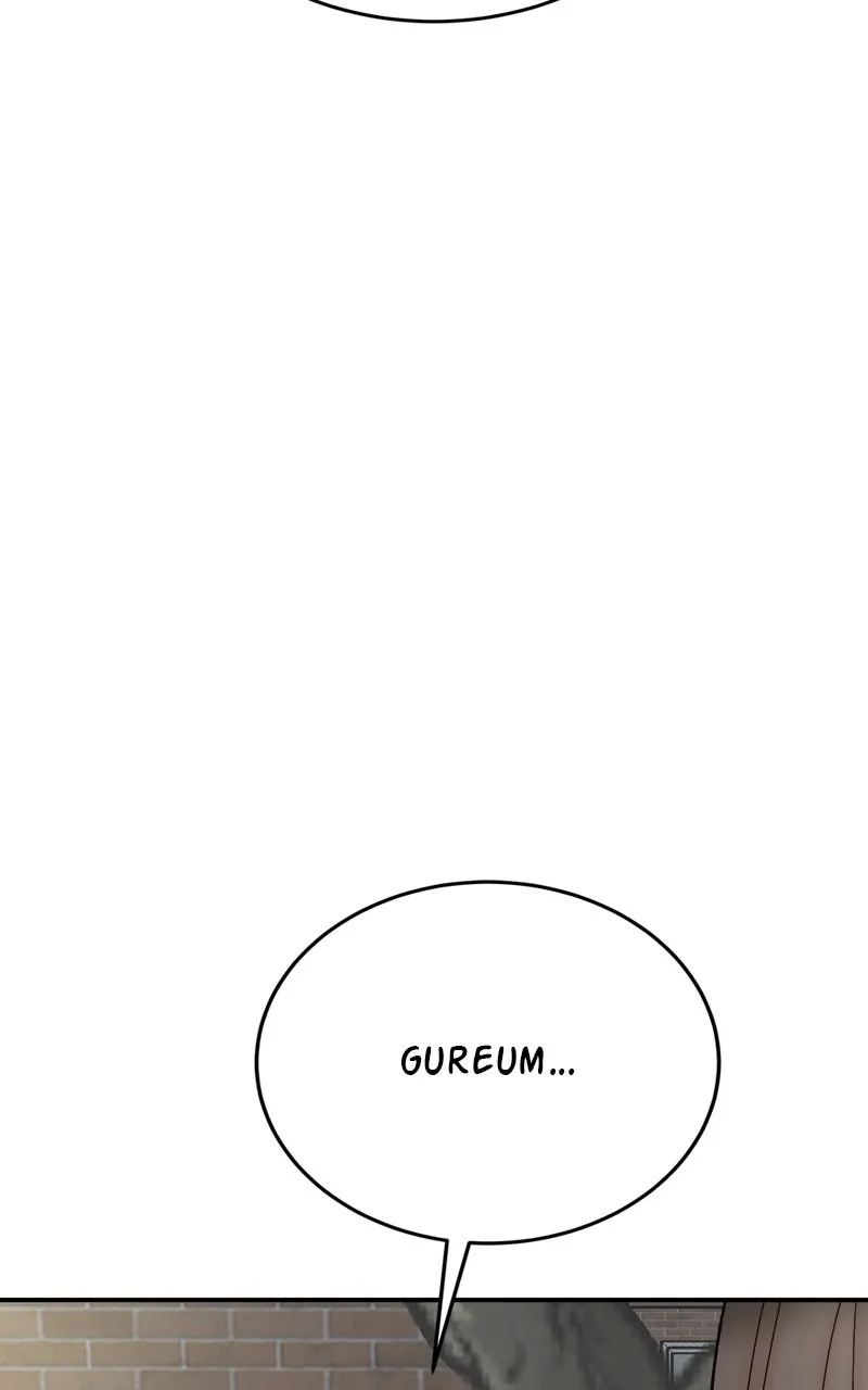My Dud to Stud Boyfriend Chapter 122 page 3 - 