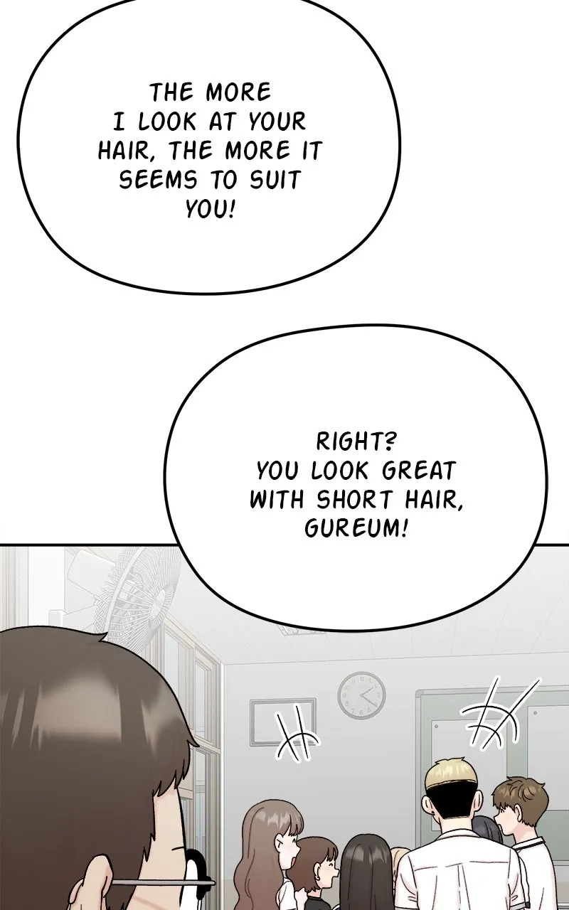 My Dud to Stud Boyfriend Chapter 123 page 13 - 