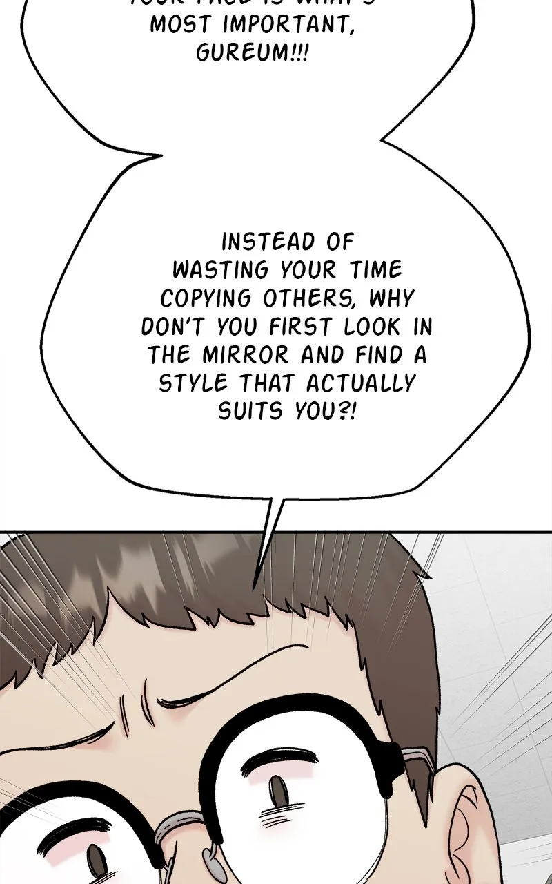 My Dud to Stud Boyfriend Chapter 123 page 27 - 