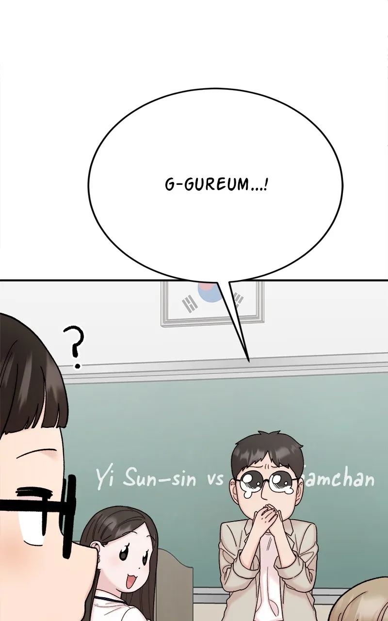 My Dud to Stud Boyfriend Chapter 123 page 90 - 
