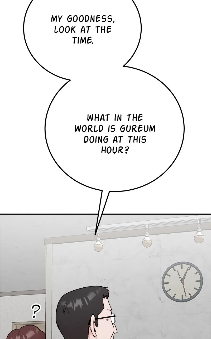 My Dud to Stud Boyfriend Chapter 123 page 100 - 