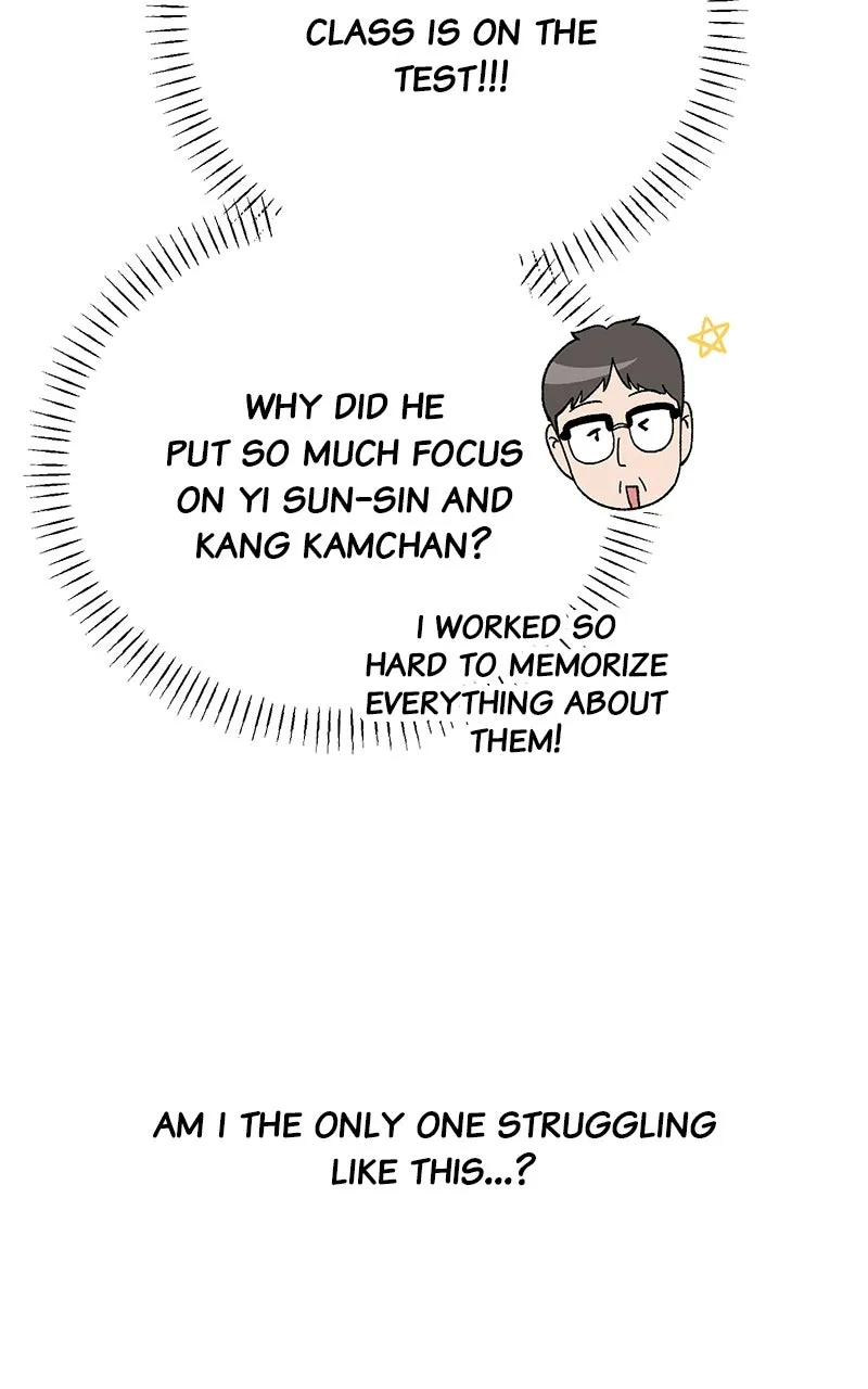 My Dud to Stud Boyfriend Chapter 124 page 13 - 