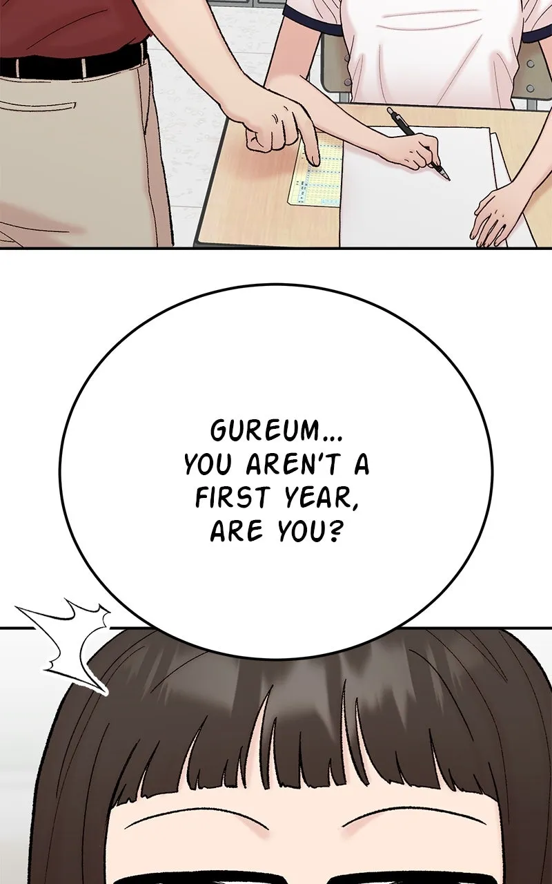 My Dud to Stud Boyfriend Chapter 124 page 28 - 